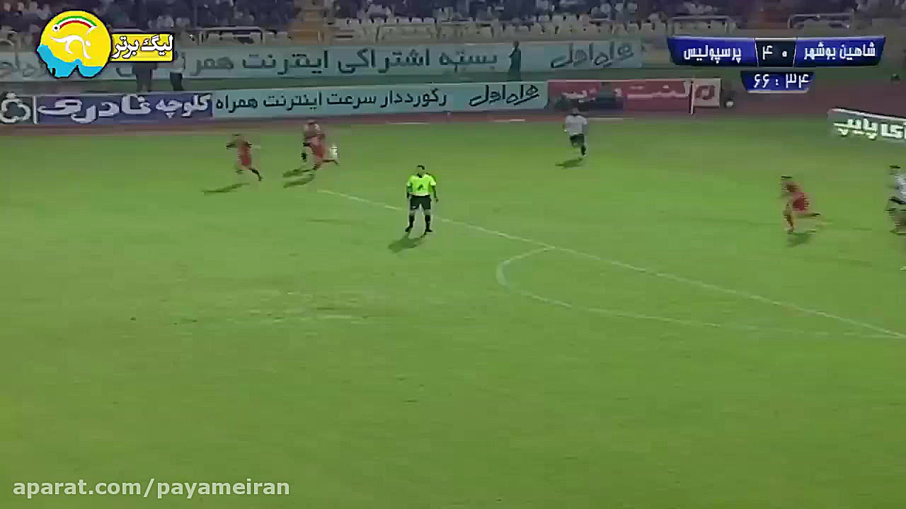 گلهای بازی شاهین بوشهر 0  پرسپ...