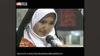 حضرت رقیه را میشناسی؟!؟