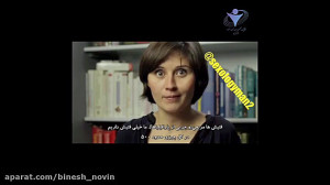 فتیش هرزه گویی جنسی علاقه به ب...