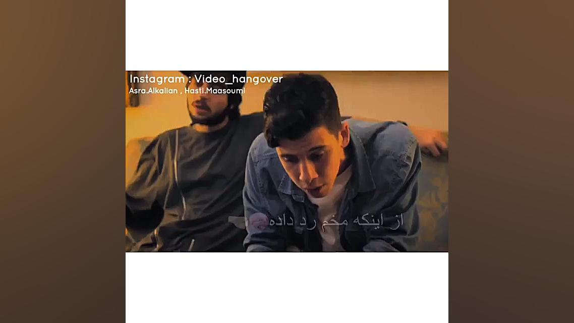 Engh mikahm ta pikaso shm