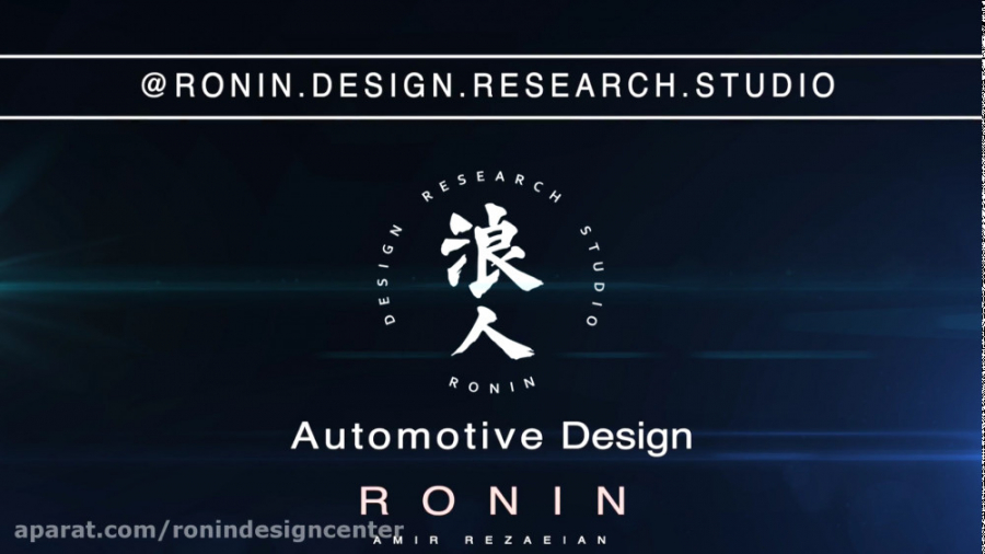 طراحی خودرو  برای ماشین باز ها