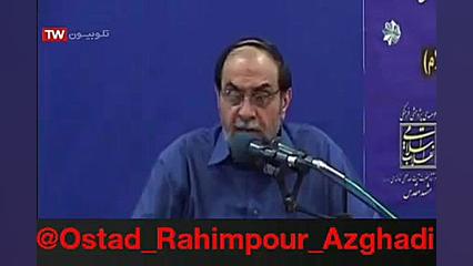 هشدار امام حسن(ع) به مردم قبل...