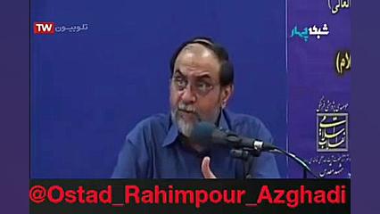 امام حسن(ع) واقعه کربلا را معن...