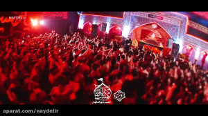 کربلایی مهدی رعنایی | سنگین |...