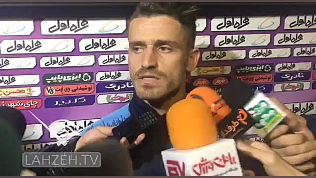 صحبت&zwnj;های وریا غفوری: آنها...