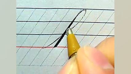 آموزش خوشنویسی به شیوه کاپرپلی...