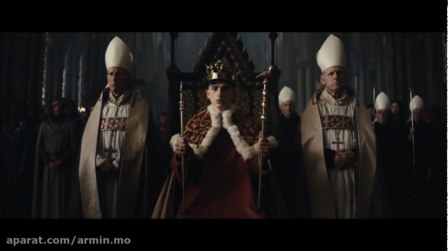 آخرین تریلر فیلم The King