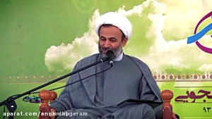 ️به خانمت بگو دوستت دارم... ان...