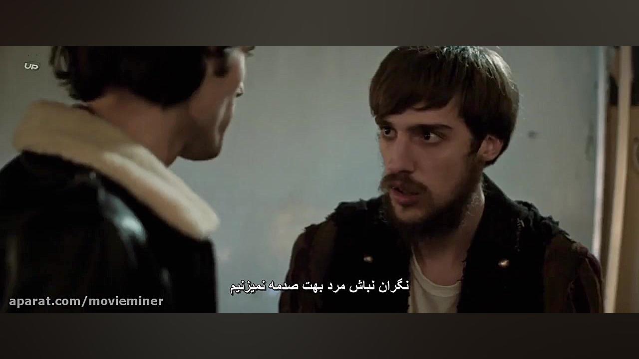 فیلم ترسناک آب نبات ذرتی 2019...