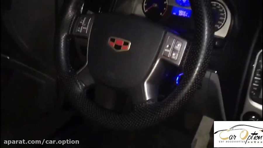 نصب گرمکن صندلی برای جیلی  نصب...