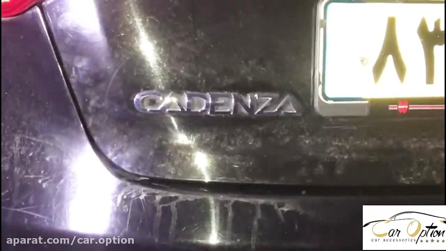 نصب آپشن برای کیا کادنزا  مانی...