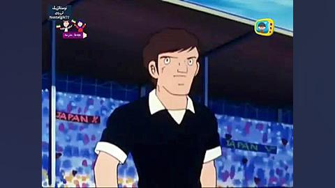 انیمیشن(فوتبالیست ها)فصل دوم ق...