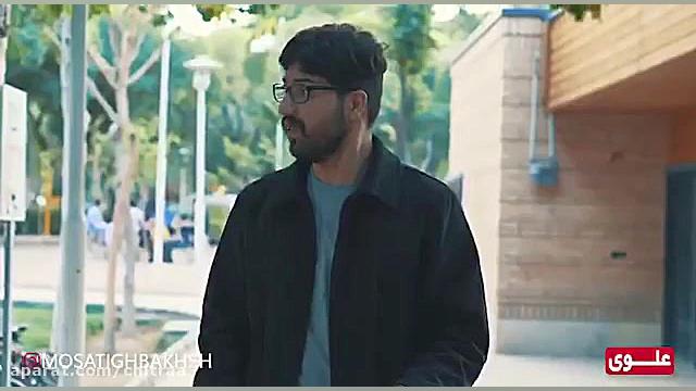 کلیپ طنز موسی تیغ بخش  وقتی با...