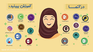 آزمایشگاه تولید محتوای الکترون...
