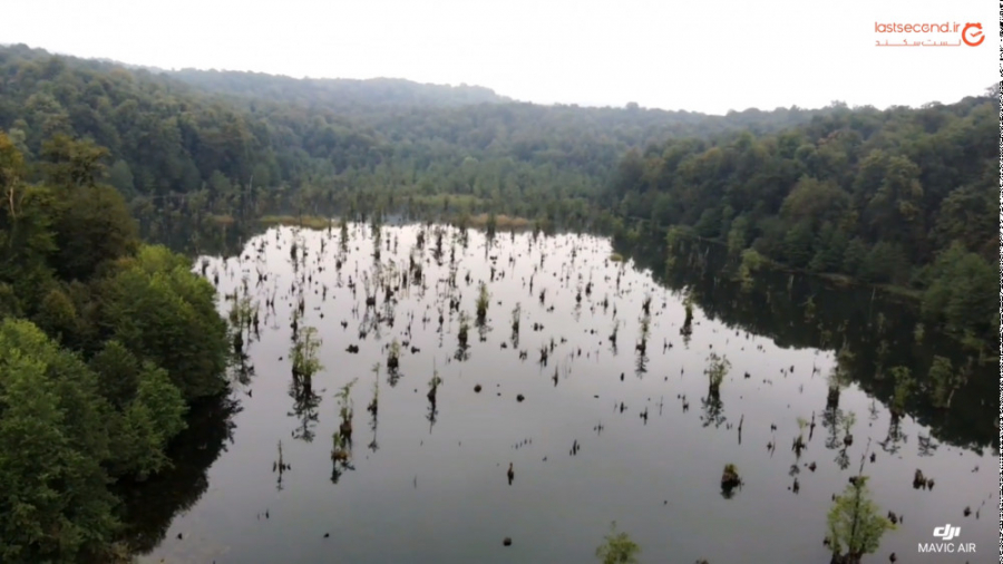 اینجا وحشت آور ترین دریاچه ایر...