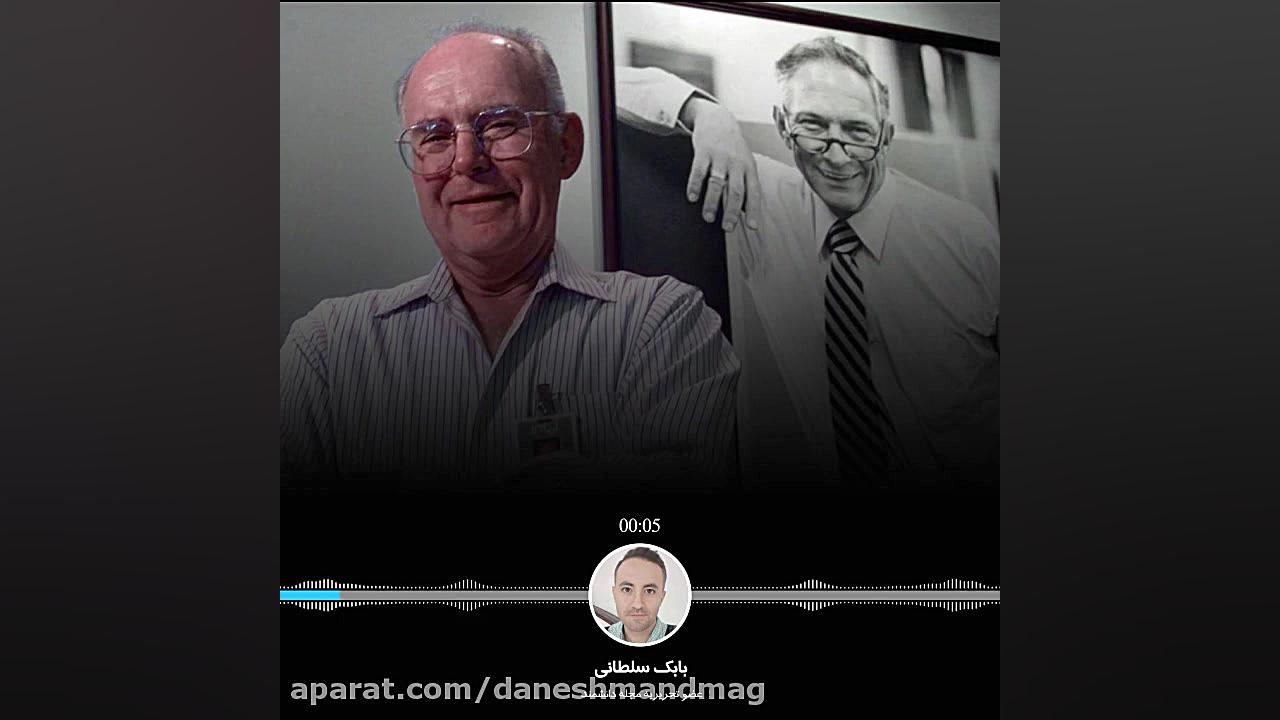 قانون مور را فراموش کنید