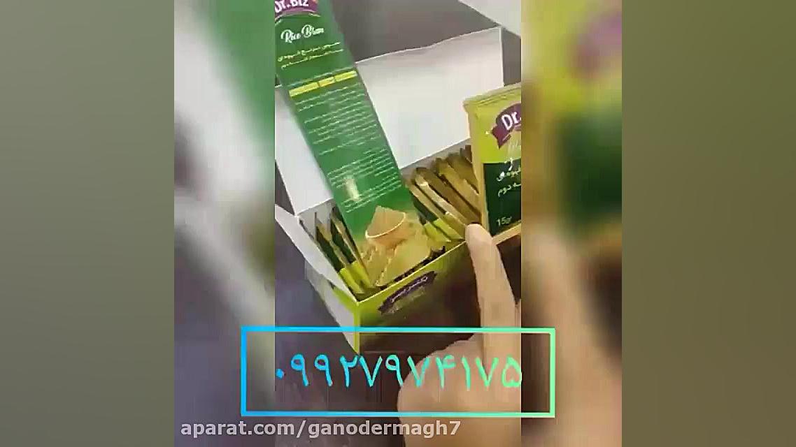 بهترین راهکار برای درمان ریزش...