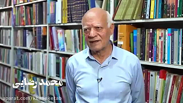 پا به پای برف &quot; از دل تار...