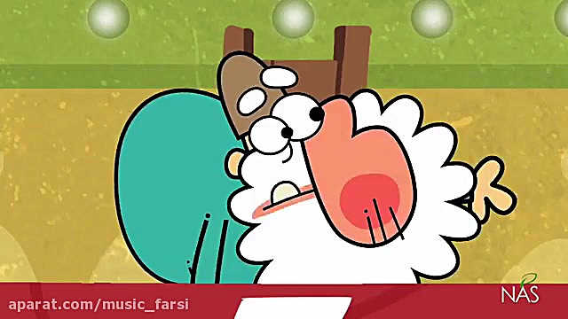 دیرین دیرین جدید