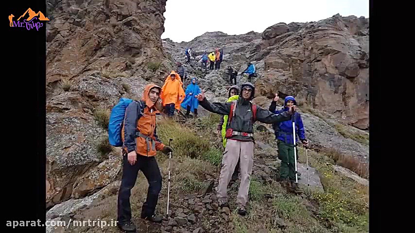 مستر تریپ (آقای سفر) در مسیر ت...