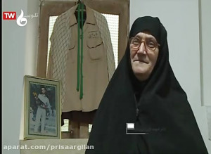 شهید علی علی محمدی
