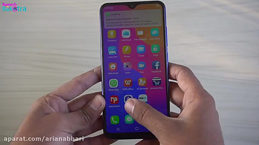 جعبه گشایی ویوو Y95