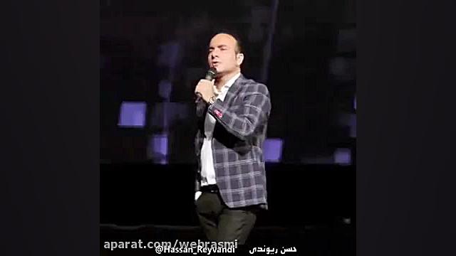 حسن ریوندی  گلزار یا رجبی..؟!...