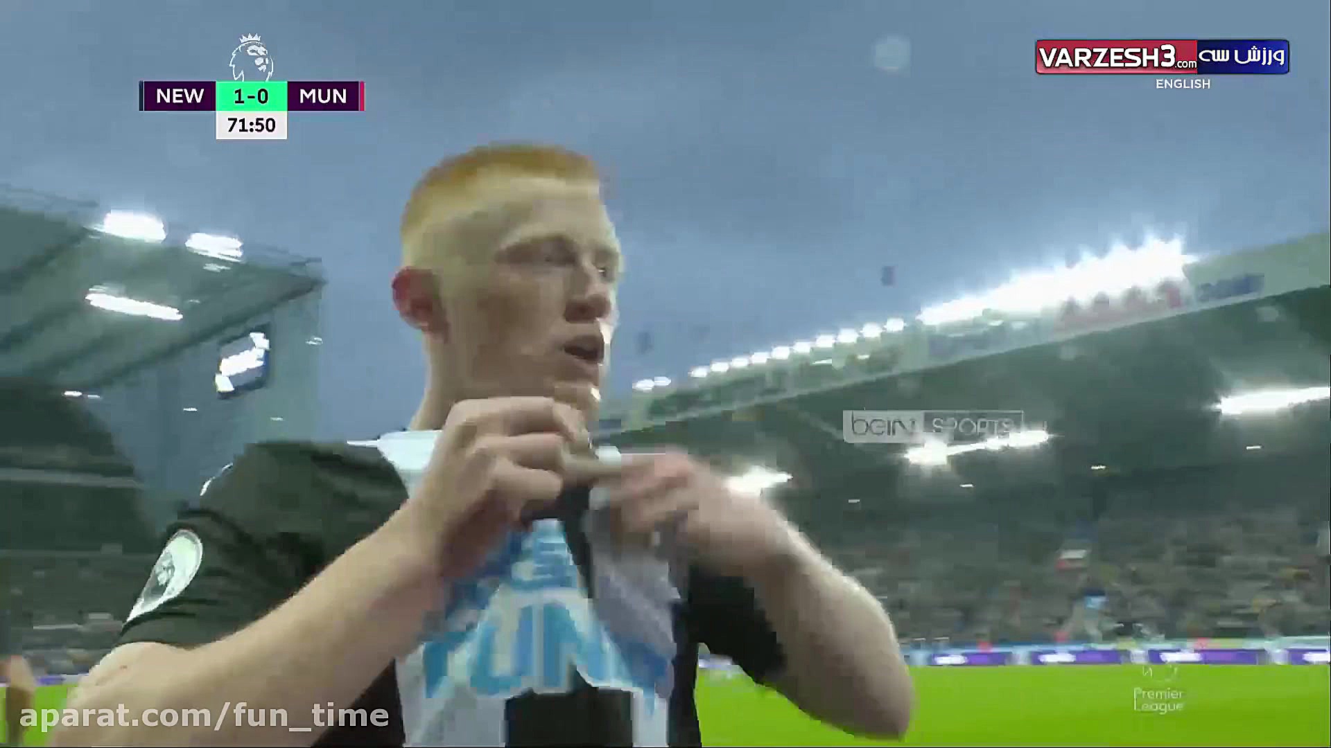 خلاصه بازی نیوکسل 1  0 منچستری...