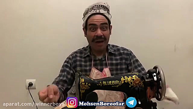 دابسمش باحال محسن بروفر