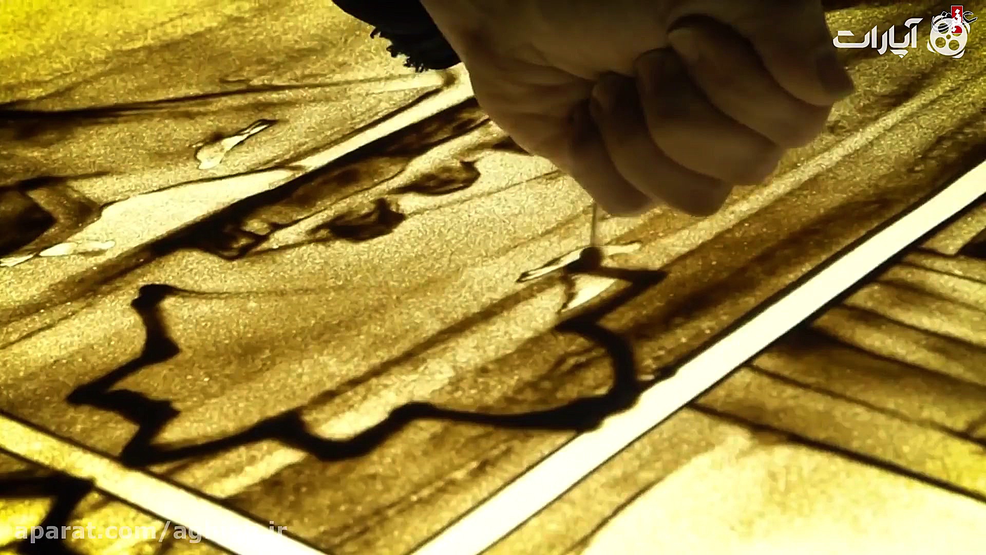 نماهنگ تصور کن ویژه شهادت امام...