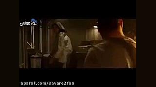 زیر 18 سال نبینن (ترس و وحشت)