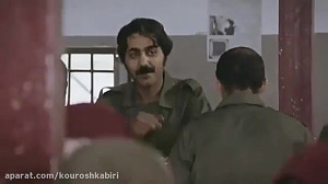 تیزر فیلم سینمایی ماجرای نیمرو...