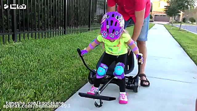 دیانا و روما اسکوتر سواری میکن...