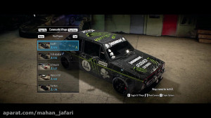 need for speed 2015 تیون کردن...
