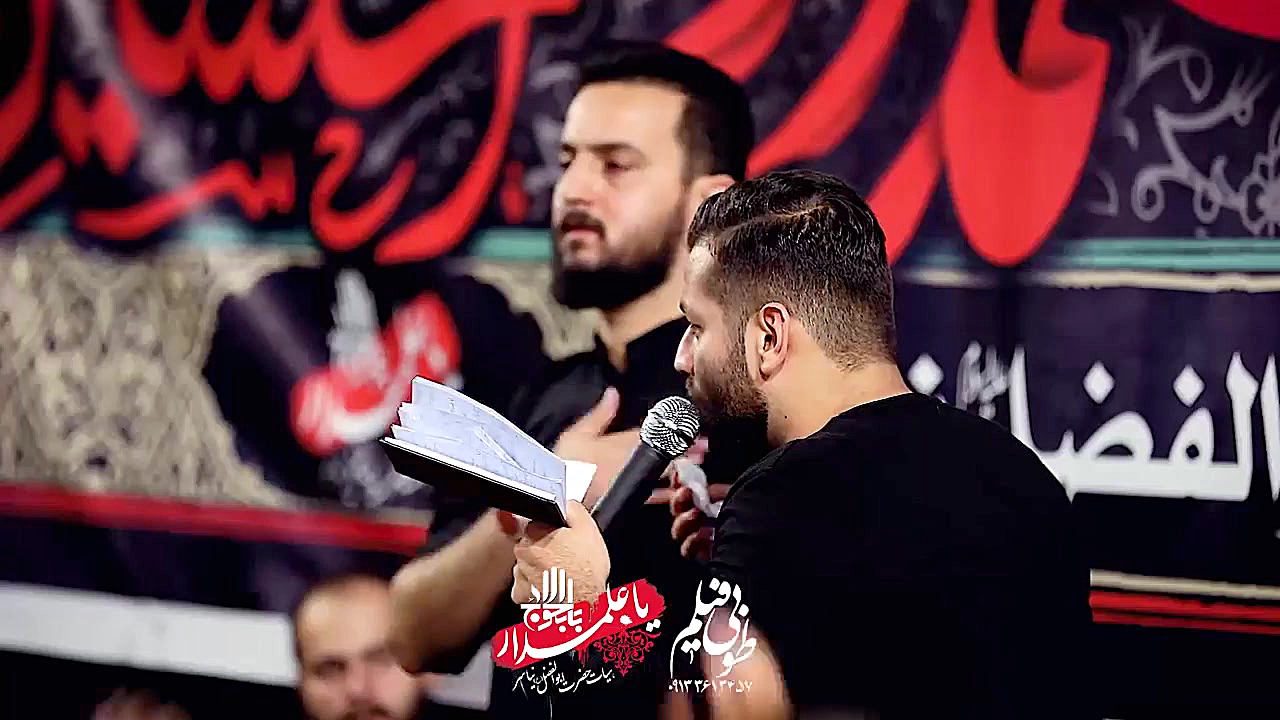 کربلایی وحید شکری و امیر برومن...