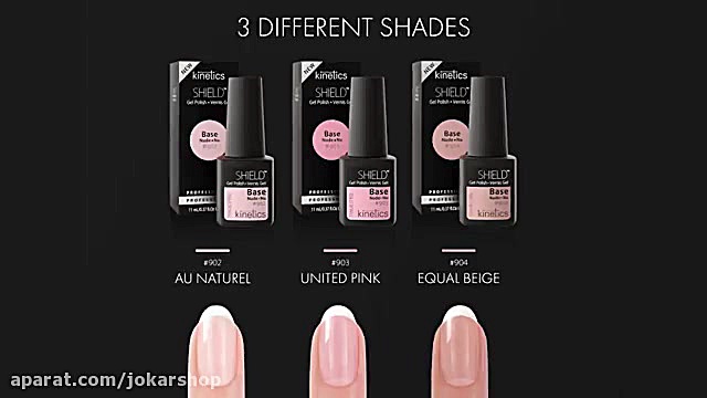 بیس ژل مخصوص کاور ناخن طبیعی (...