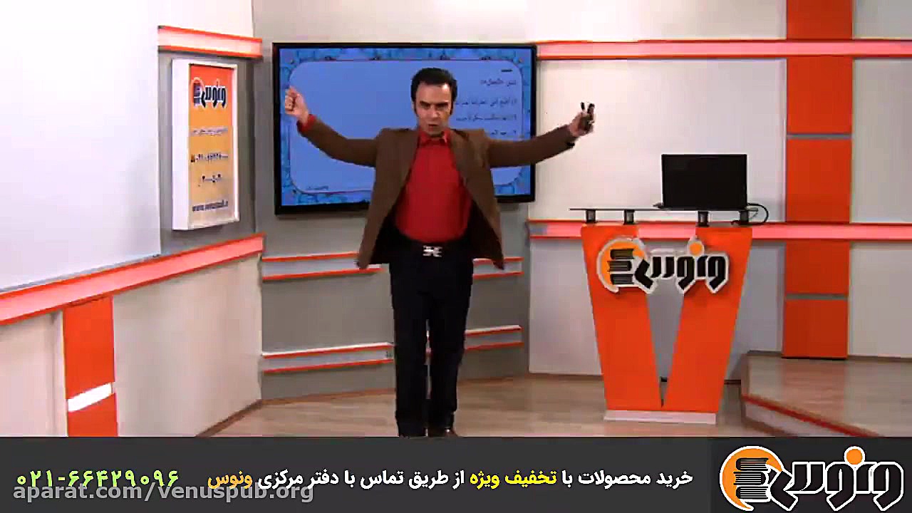 حل تست های عربی کنکور  عربی دو...