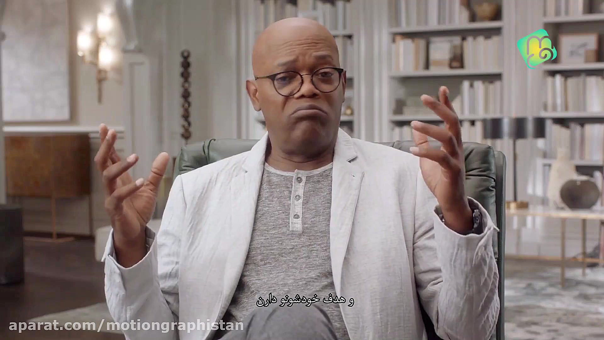 دوره آموزشی بازیگری