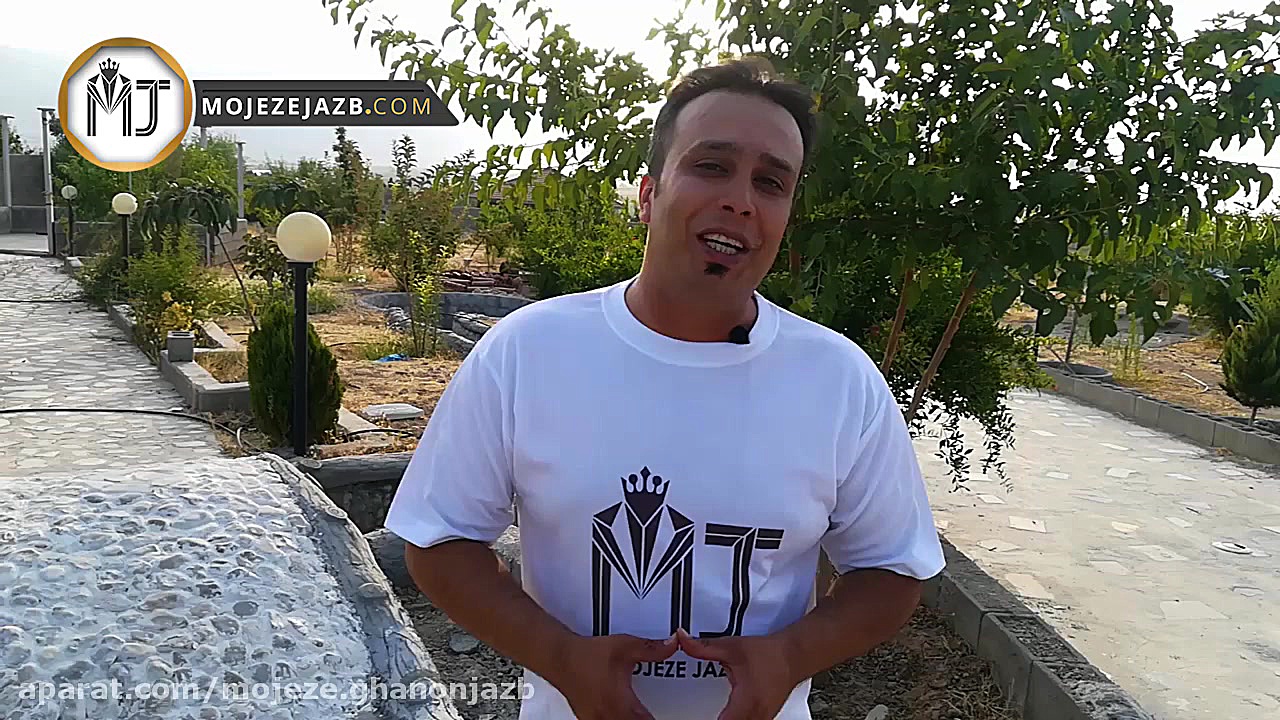 ساده ترین راه درک قانون جذب