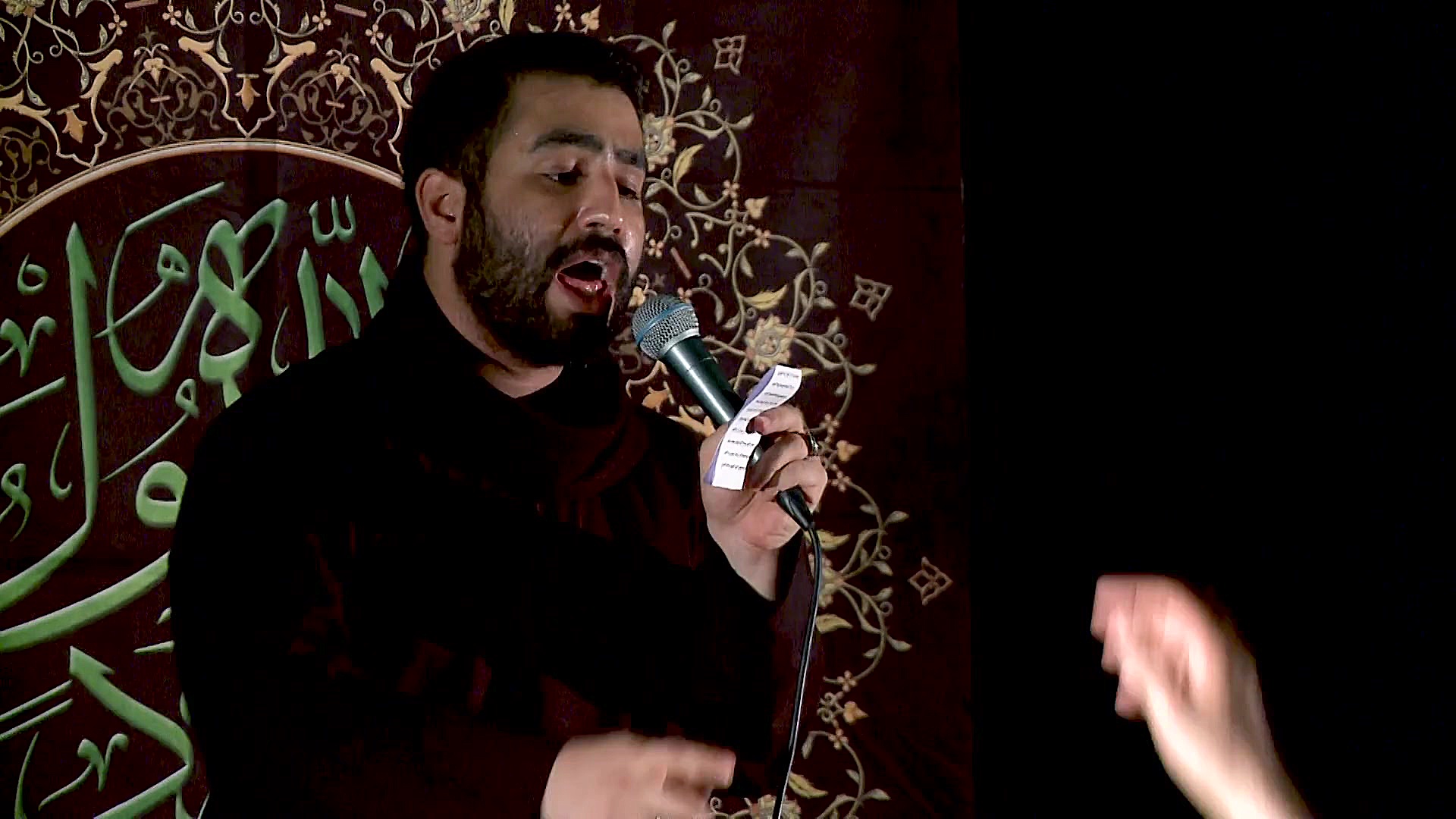 واحد  کربلایی حسین طاهری