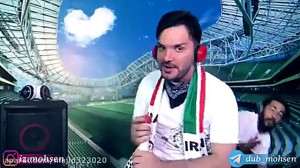 دابسمش سلام جام جهانی