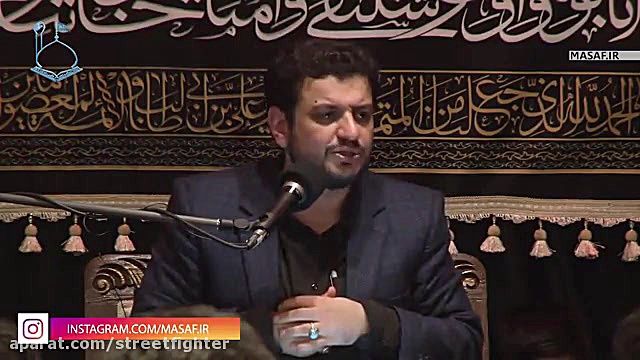 استاد رائفی پور  شهادت امام حس...