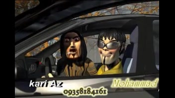 سیا ساکتی به زبان کردی