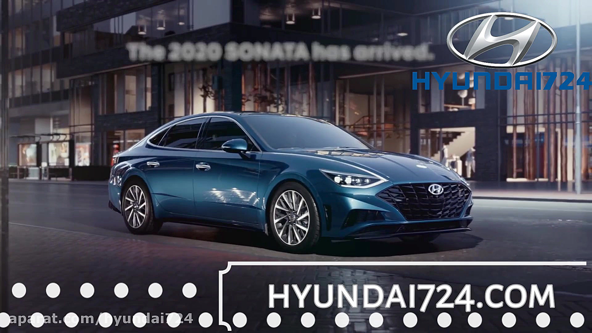 رونمایی از هیوندای سوناتا 2020