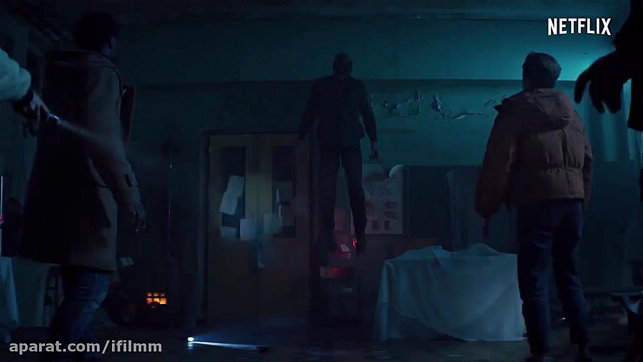 تریلر | سریال Marianne | نتفلی...