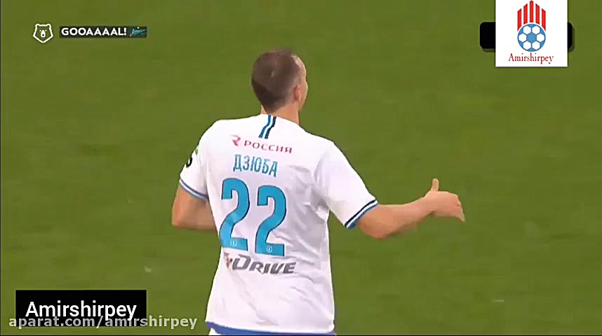 پاس گل سردار ازمون