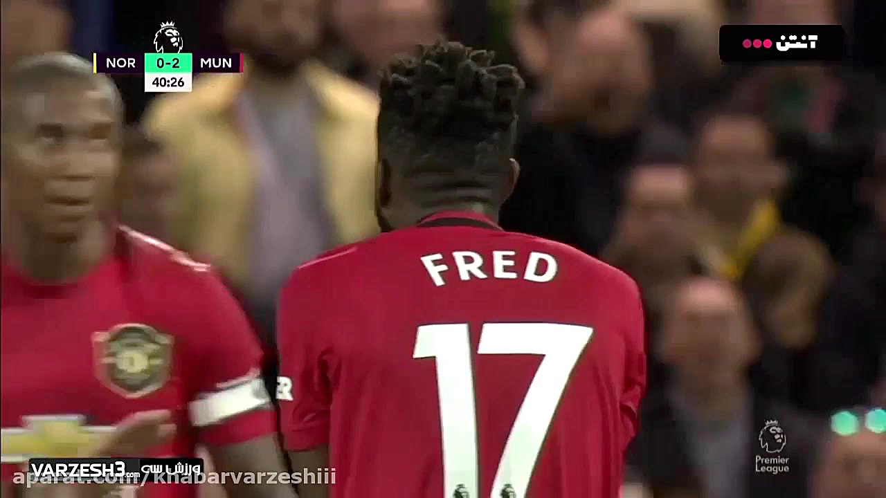 سیو دو پنالتی از کرول در یک نی...