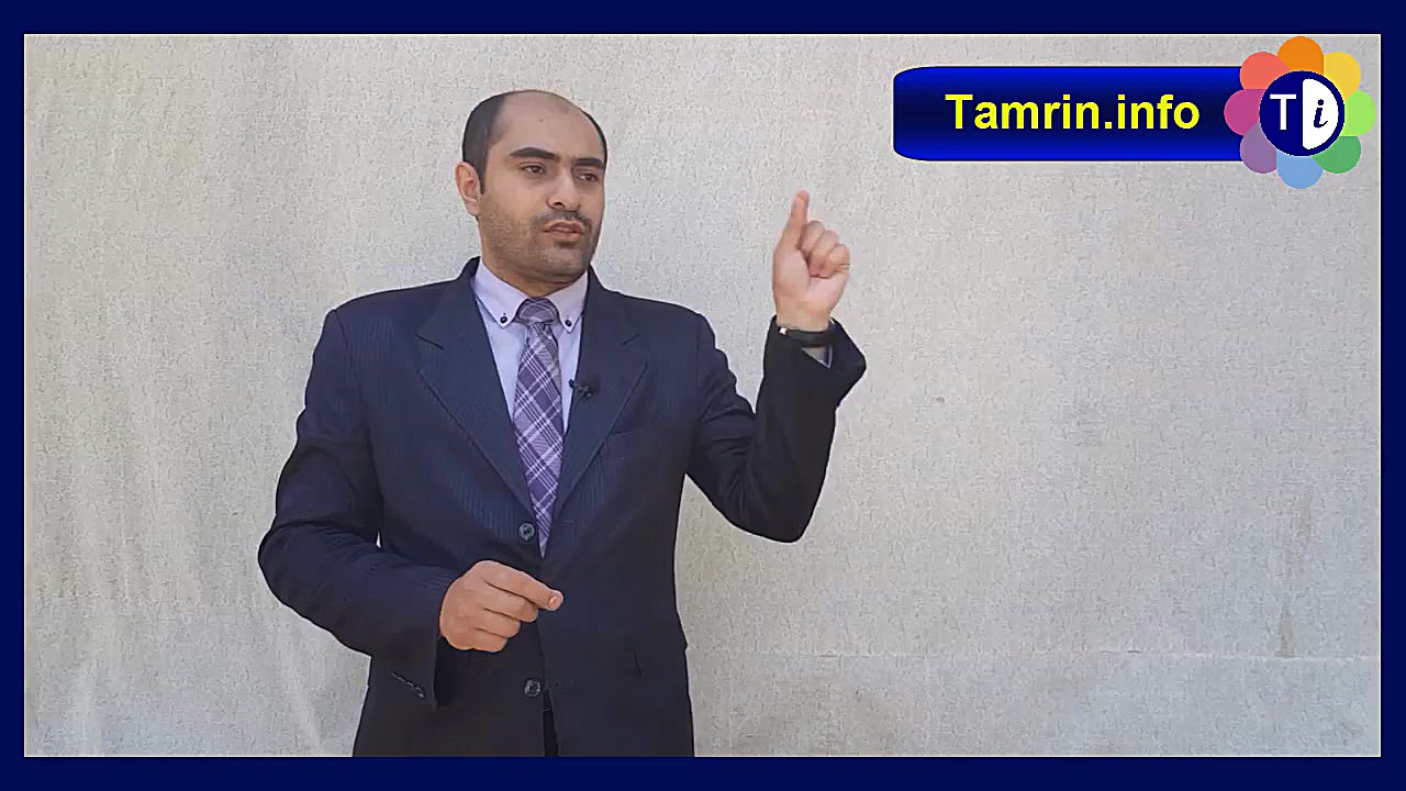 آموزش سخنرانی و فن بیان: انواع...