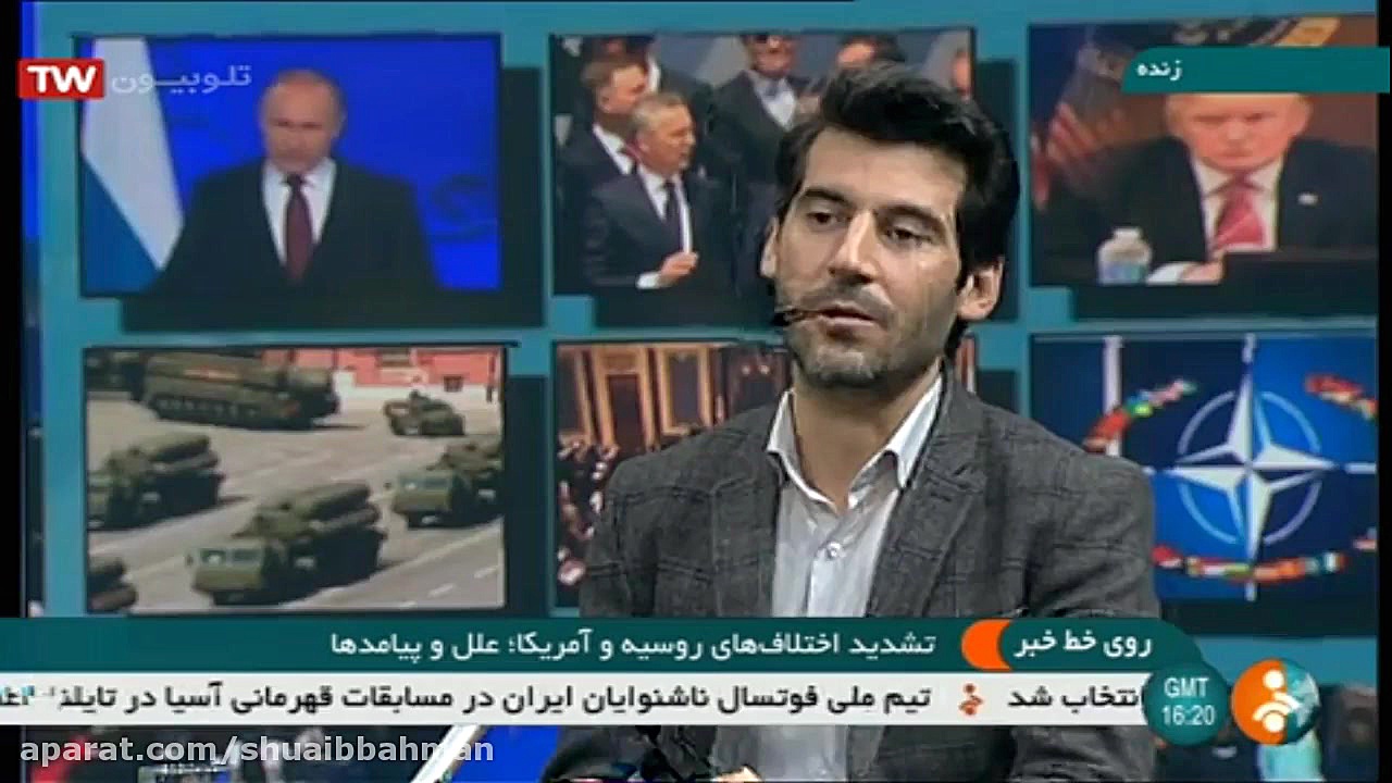 تشدید اختلافات روسیه و امریکا؛...