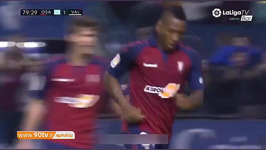 خلاصه لالیگا: اوساسونا 3 1 وال...